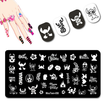 DISNEY Desene Animat Elefant Ștampilare unghii Farfurie drăguț Elephant Ștanțat Farfurie Personaj Desene Animat Șabloane Nail Art #058