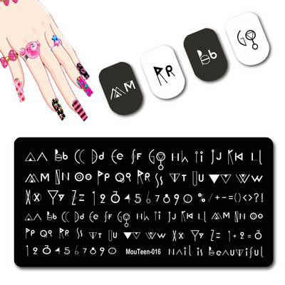 DISNEY Cartoon Elephant Nail Stamping Plate Cute Elephant stamping Plate Cartoon Character Nail Art Templates #058