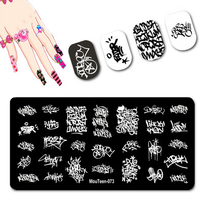 DISNEY Cartoon Elephant Nail Stamping Plate Cute Elephant stamping Plate Cartoon Character Nail Art Templates #058