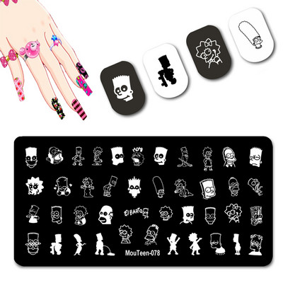 DISNEY Cartoon Elephant Nail Stamping Plate Cute Elephant stamping Plate Cartoon Character Nail Art Templates #058