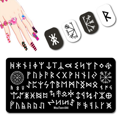 DISNEY Cartoon Elephant Nail Stamping Plate Cute Elephant stamping Plate Cartoon Character Nail Art Templates #058