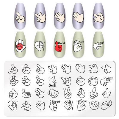 1 ΤΕΜ. Πλάκες για σφράγιση νυχιών με φωνογραφήματα Ορθογώνια στένσιλ προτύπου κινουμένων σχεδίων Νυχιών Σφραγίδα εικόνας για μανικιούρ για μανικιούρ νυχιών