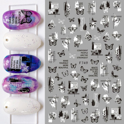 1 τμχ Γεωμετρικά συρόμενα νυχιών 3D αυτοκόλλητο αυτοκόλλητο αυτοκόλλητο μεταφοράς αυτοκόλλητα Αυτοκόλλητα αλουμινόχαρτο λουλούδι τροπικά φυτά Εικόνα Διακοσμήσεις νυχιών