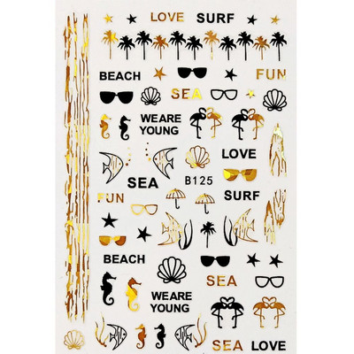 Αυτοκόλλητα με αυτοκόλλητα καρφιά με φύλλα λουλουδιών 3D ολογραφικό μαύρο χρυσό με σπινθηροβόλο αφηρημένο σχέδιο προσώπου Bee Beauty Nails