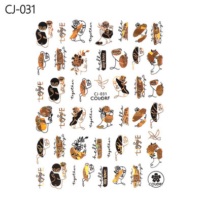 Αυτοκόλλητα με αυτοκόλλητα καρφιά με φύλλα λουλουδιών 3D ολογραφικό μαύρο χρυσό με σπινθηροβόλο αφηρημένο σχέδιο προσώπου Bee Beauty Nails