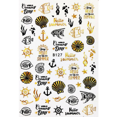 Αυτοκόλλητα με αυτοκόλλητα καρφιά με φύλλα λουλουδιών 3D ολογραφικό μαύρο χρυσό με σπινθηροβόλο αφηρημένο σχέδιο προσώπου Bee Beauty Nails