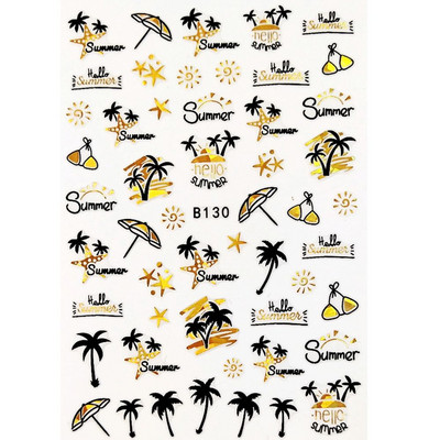 Αυτοκόλλητα με αυτοκόλλητα καρφιά με φύλλα λουλουδιών 3D ολογραφικό μαύρο χρυσό με σπινθηροβόλο αφηρημένο σχέδιο προσώπου Bee Beauty Nails