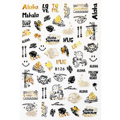 Αυτοκόλλητα με αυτοκόλλητα καρφιά με φύλλα λουλουδιών 3D ολογραφικό μαύρο χρυσό με σπινθηροβόλο αφηρημένο σχέδιο προσώπου Bee Beauty Nails