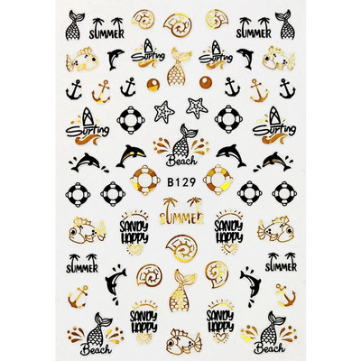 Αυτοκόλλητα με αυτοκόλλητα καρφιά με φύλλα λουλουδιών 3D ολογραφικό μαύρο χρυσό με σπινθηροβόλο αφηρημένο σχέδιο προσώπου Bee Beauty Nails