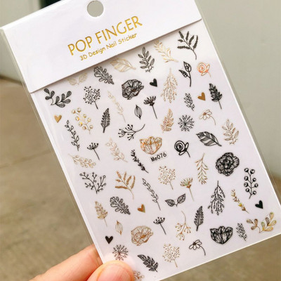 Αυτοκόλλητα με αυτοκόλλητα καρφιά με φύλλα λουλουδιών 3D ολογραφικό μαύρο χρυσό με σπινθηροβόλο αφηρημένο σχέδιο προσώπου Bee Beauty Nails