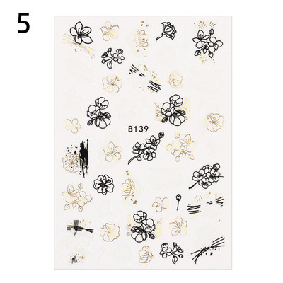 Αυτοκόλλητα με αυτοκόλλητα καρφιά με φύλλα λουλουδιών 3D ολογραφικό μαύρο χρυσό με σπινθηροβόλο αφηρημένο σχέδιο προσώπου Bee Beauty Nails