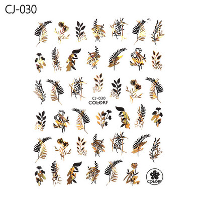 Αυτοκόλλητα με αυτοκόλλητα καρφιά με φύλλα λουλουδιών 3D ολογραφικό μαύρο χρυσό με σπινθηροβόλο αφηρημένο σχέδιο προσώπου Bee Beauty Nails