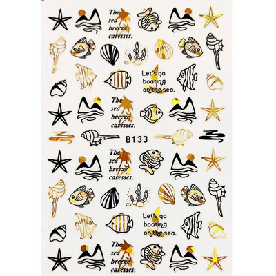 Αυτοκόλλητα με αυτοκόλλητα καρφιά με φύλλα λουλουδιών 3D ολογραφικό μαύρο χρυσό με σπινθηροβόλο αφηρημένο σχέδιο προσώπου Bee Beauty Nails