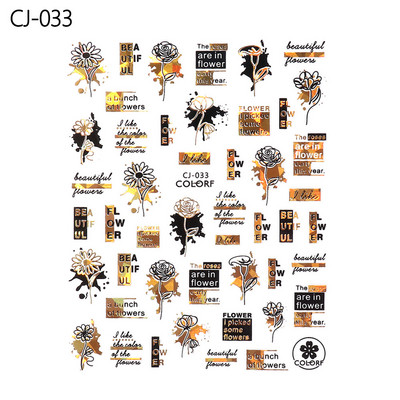 Αυτοκόλλητα με αυτοκόλλητα καρφιά με φύλλα λουλουδιών 3D ολογραφικό μαύρο χρυσό με σπινθηροβόλο αφηρημένο σχέδιο προσώπου Bee Beauty Nails