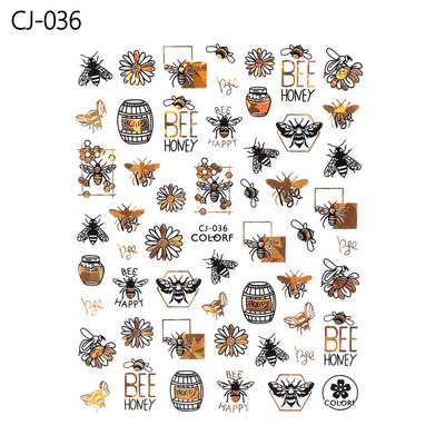 Αυτοκόλλητα με αυτοκόλλητα καρφιά με φύλλα λουλουδιών 3D ολογραφικό μαύρο χρυσό με σπινθηροβόλο αφηρημένο σχέδιο προσώπου Bee Beauty Nails