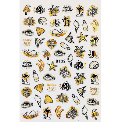 Αυτοκόλλητα με αυτοκόλλητα καρφιά με φύλλα λουλουδιών 3D ολογραφικό μαύρο χρυσό με σπινθηροβόλο αφηρημένο σχέδιο προσώπου Bee Beauty Nails