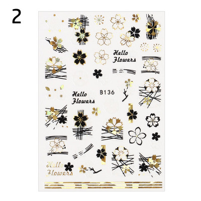 Αυτοκόλλητα με αυτοκόλλητα καρφιά με φύλλα λουλουδιών 3D ολογραφικό μαύρο χρυσό με σπινθηροβόλο αφηρημένο σχέδιο προσώπου Bee Beauty Nails