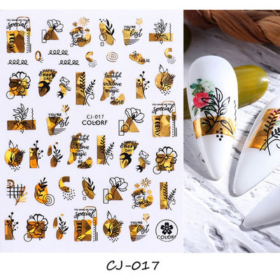 Αυτοκόλλητα με αυτοκόλλητα καρφιά με φύλλα λουλουδιών 3D ολογραφικό μαύρο χρυσό με σπινθηροβόλο αφηρημένο σχέδιο προσώπου Bee Beauty Nails