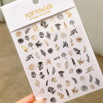 Αυτοκόλλητα με αυτοκόλλητα καρφιά με φύλλα λουλουδιών 3D ολογραφικό μαύρο χρυσό με σπινθηροβόλο αφηρημένο σχέδιο προσώπου Bee Beauty Nails