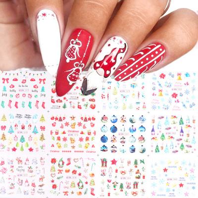 12 τμχ Αυτοκόλλητα νυχιών Tiger Nail Αυτοκόλλητα νυχιών μεταφοράς νερού Ζέβρα λύκος Ζώων με εικόνες Ζώων συρόμενα μανικιούρ καλλιτεχνική διακόσμηση LABN085-096