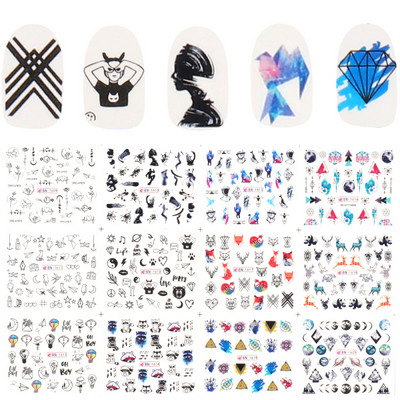 12 τμχ Αυτοκόλλητα νυχιών Tiger Nail Αυτοκόλλητα νυχιών μεταφοράς νερού Ζέβρα λύκος Ζώων με εικόνες Ζώων συρόμενα μανικιούρ καλλιτεχνική διακόσμηση LABN085-096