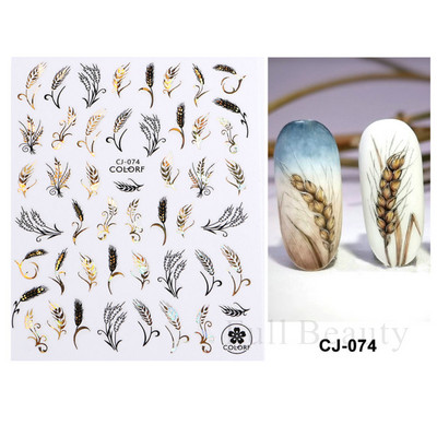 Χρυσά Φθινοπωρινά Φθινοπωρινά Φύλλα Νυχιών Σλάιντ Φύλλα σφενδάμου Γεωμετρική κορνίζα τρισδιάστατα αυτοκόλλητα αυτοκόλλητα λαμπερά αυτοκόλλητα νυχιών Διακοσμητικά φύλλα LACJ076