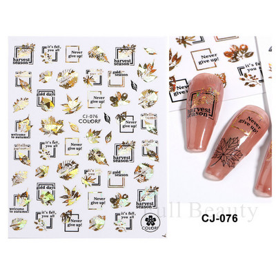 Χρυσά Φθινοπωρινά Φθινοπωρινά Φύλλα Νυχιών Σλάιντ Φύλλα σφενδάμου Γεωμετρική κορνίζα τρισδιάστατα αυτοκόλλητα αυτοκόλλητα λαμπερά αυτοκόλλητα νυχιών Διακοσμητικά φύλλα LACJ076