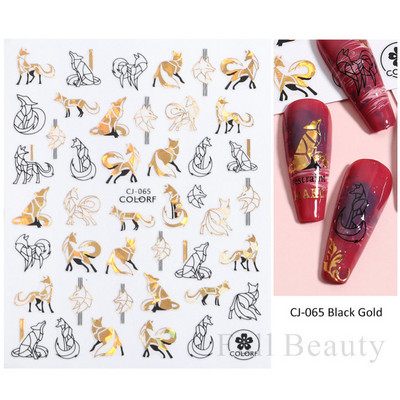 Χρυσά Φθινοπωρινά Φθινοπωρινά Φύλλα Νυχιών Σλάιντ Φύλλα σφενδάμου Γεωμετρική κορνίζα τρισδιάστατα αυτοκόλλητα αυτοκόλλητα λαμπερά αυτοκόλλητα νυχιών Διακοσμητικά φύλλα LACJ076