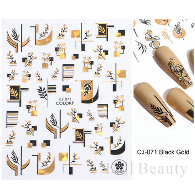 Χρυσά Φθινοπωρινά Φθινοπωρινά Φύλλα Νυχιών Σλάιντ Φύλλα σφενδάμου Γεωμετρική κορνίζα τρισδιάστατα αυτοκόλλητα αυτοκόλλητα λαμπερά αυτοκόλλητα νυχιών Διακοσμητικά φύλλα LACJ076