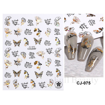 Χρυσά Φθινοπωρινά Φθινοπωρινά Φύλλα Νυχιών Σλάιντ Φύλλα σφενδάμου Γεωμετρική κορνίζα τρισδιάστατα αυτοκόλλητα αυτοκόλλητα λαμπερά αυτοκόλλητα νυχιών Διακοσμητικά φύλλα LACJ076