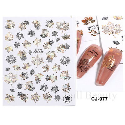 Χρυσά Φθινοπωρινά Φθινοπωρινά Φύλλα Νυχιών Σλάιντ Φύλλα σφενδάμου Γεωμετρική κορνίζα τρισδιάστατα αυτοκόλλητα αυτοκόλλητα λαμπερά αυτοκόλλητα νυχιών Διακοσμητικά φύλλα LACJ076