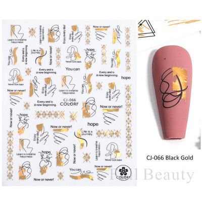 Χρυσά Φθινοπωρινά Φθινοπωρινά Φύλλα Νυχιών Σλάιντ Φύλλα σφενδάμου Γεωμετρική κορνίζα τρισδιάστατα αυτοκόλλητα αυτοκόλλητα λαμπερά αυτοκόλλητα νυχιών Διακοσμητικά φύλλα LACJ076