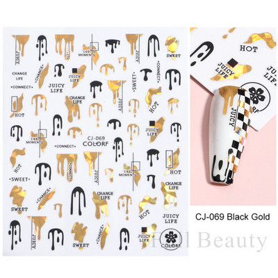 Χρυσά Φθινοπωρινά Φθινοπωρινά Φύλλα Νυχιών Σλάιντ Φύλλα σφενδάμου Γεωμετρική κορνίζα τρισδιάστατα αυτοκόλλητα αυτοκόλλητα λαμπερά αυτοκόλλητα νυχιών Διακοσμητικά φύλλα LACJ076