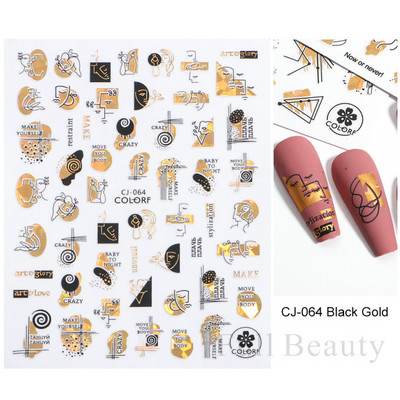 Χρυσά Φθινοπωρινά Φθινοπωρινά Φύλλα Νυχιών Σλάιντ Φύλλα σφενδάμου Γεωμετρική κορνίζα τρισδιάστατα αυτοκόλλητα αυτοκόλλητα λαμπερά αυτοκόλλητα νυχιών Διακοσμητικά φύλλα LACJ076