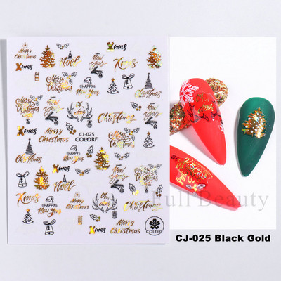 Χρυσά Φθινοπωρινά Φθινοπωρινά Φύλλα Νυχιών Σλάιντ Φύλλα σφενδάμου Γεωμετρική κορνίζα τρισδιάστατα αυτοκόλλητα αυτοκόλλητα λαμπερά αυτοκόλλητα νυχιών Διακοσμητικά φύλλα LACJ076