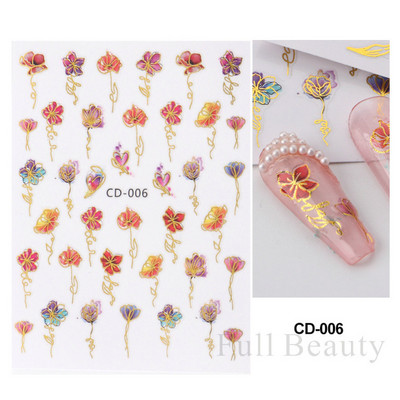 Χρυσά Φθινοπωρινά Φθινοπωρινά Φύλλα Νυχιών Σλάιντ Φύλλα σφενδάμου Γεωμετρική κορνίζα τρισδιάστατα αυτοκόλλητα αυτοκόλλητα λαμπερά αυτοκόλλητα νυχιών Διακοσμητικά φύλλα LACJ076