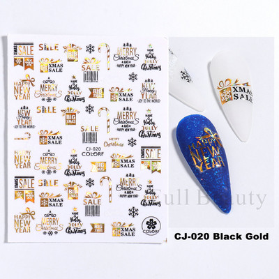 Χρυσά Φθινοπωρινά Φθινοπωρινά Φύλλα Νυχιών Σλάιντ Φύλλα σφενδάμου Γεωμετρική κορνίζα τρισδιάστατα αυτοκόλλητα αυτοκόλλητα λαμπερά αυτοκόλλητα νυχιών Διακοσμητικά φύλλα LACJ076