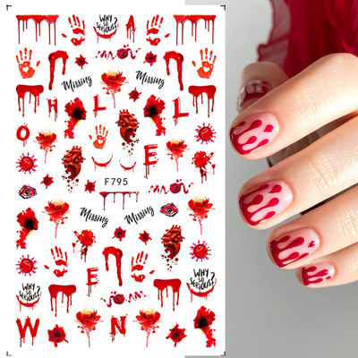 Χρυσά Φθινοπωρινά Φθινοπωρινά Φύλλα Νυχιών Σλάιντ Φύλλα σφενδάμου Γεωμετρική κορνίζα τρισδιάστατα αυτοκόλλητα αυτοκόλλητα λαμπερά αυτοκόλλητα νυχιών Διακοσμητικά φύλλα LACJ076