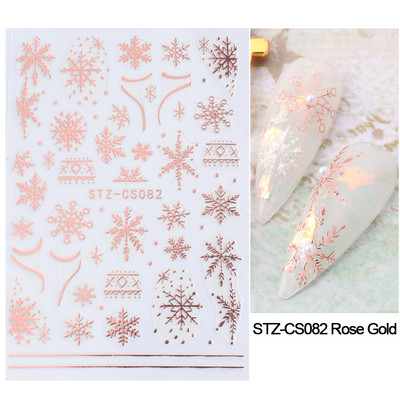 Χρυσά Φθινοπωρινά Φθινοπωρινά Φύλλα Νυχιών Σλάιντ Φύλλα σφενδάμου Γεωμετρική κορνίζα τρισδιάστατα αυτοκόλλητα αυτοκόλλητα λαμπερά αυτοκόλλητα νυχιών Διακοσμητικά φύλλα LACJ076