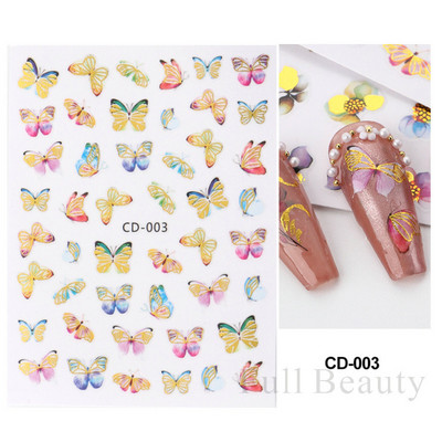 Χρυσά Φθινοπωρινά Φθινοπωρινά Φύλλα Νυχιών Σλάιντ Φύλλα σφενδάμου Γεωμετρική κορνίζα τρισδιάστατα αυτοκόλλητα αυτοκόλλητα λαμπερά αυτοκόλλητα νυχιών Διακοσμητικά φύλλα LACJ076