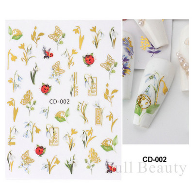 Χρυσά Φθινοπωρινά Φθινοπωρινά Φύλλα Νυχιών Σλάιντ Φύλλα σφενδάμου Γεωμετρική κορνίζα τρισδιάστατα αυτοκόλλητα αυτοκόλλητα λαμπερά αυτοκόλλητα νυχιών Διακοσμητικά φύλλα LACJ076