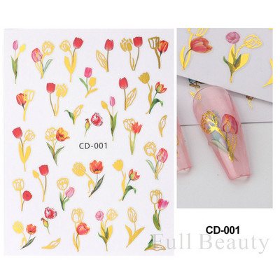 Χρυσά Φθινοπωρινά Φθινοπωρινά Φύλλα Νυχιών Σλάιντ Φύλλα σφενδάμου Γεωμετρική κορνίζα τρισδιάστατα αυτοκόλλητα αυτοκόλλητα λαμπερά αυτοκόλλητα νυχιών Διακοσμητικά φύλλα LACJ076