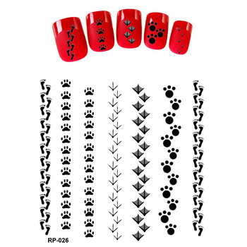 5 τμχ NAIL ART BEAUTY WATER DECAL SLIDER ΑΥΤΟΚΟΛΛΗΤΟ ΝΥΧΙΩΝ ANIMAL PET CLAW PAW ΠΟΔΙ ΕΚΤΥΠΩΜΑ ΓΛΥΚΙΑ ΚΑΡΔΙΑ ΜΑΥΡΗ ΓΑΤΑ RP025-030