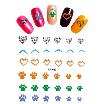 5 τμχ NAIL ART BEAUTY WATER DECAL SLIDER ΑΥΤΟΚΟΛΛΗΤΟ ΝΥΧΙΩΝ ANIMAL PET CLAW PAW ΠΟΔΙ ΕΚΤΥΠΩΜΑ ΓΛΥΚΙΑ ΚΑΡΔΙΑ ΜΑΥΡΗ ΓΑΤΑ RP025-030