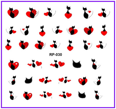 5 τμχ NAIL ART BEAUTY WATER DECAL SLIDER ΑΥΤΟΚΟΛΛΗΤΟ ΝΥΧΙΩΝ ANIMAL PET CLAW PAW ΠΟΔΙ ΕΚΤΥΠΩΜΑ ΓΛΥΚΙΑ ΚΑΡΔΙΑ ΜΑΥΡΗ ΓΑΤΑ RP025-030
