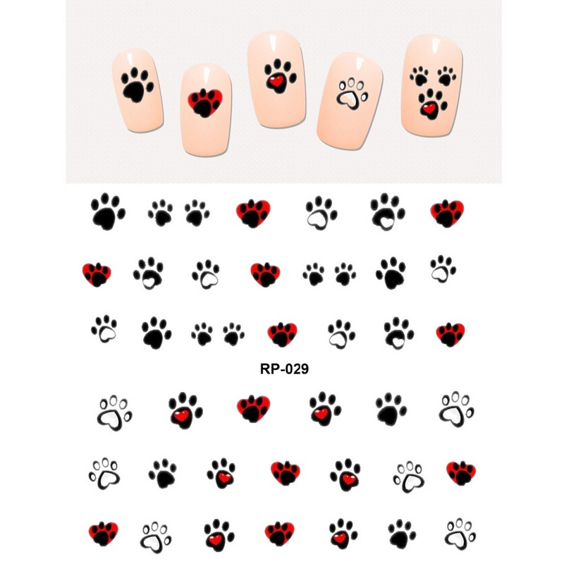 5 τμχ NAIL ART BEAUTY WATER DECAL SLIDER ΑΥΤΟΚΟΛΛΗΤΟ ΝΥΧΙΩΝ ANIMAL PET CLAW PAW ΠΟΔΙ ΕΚΤΥΠΩΜΑ ΓΛΥΚΙΑ ΚΑΡΔΙΑ ΜΑΥΡΗ ΓΑΤΑ RP025-030