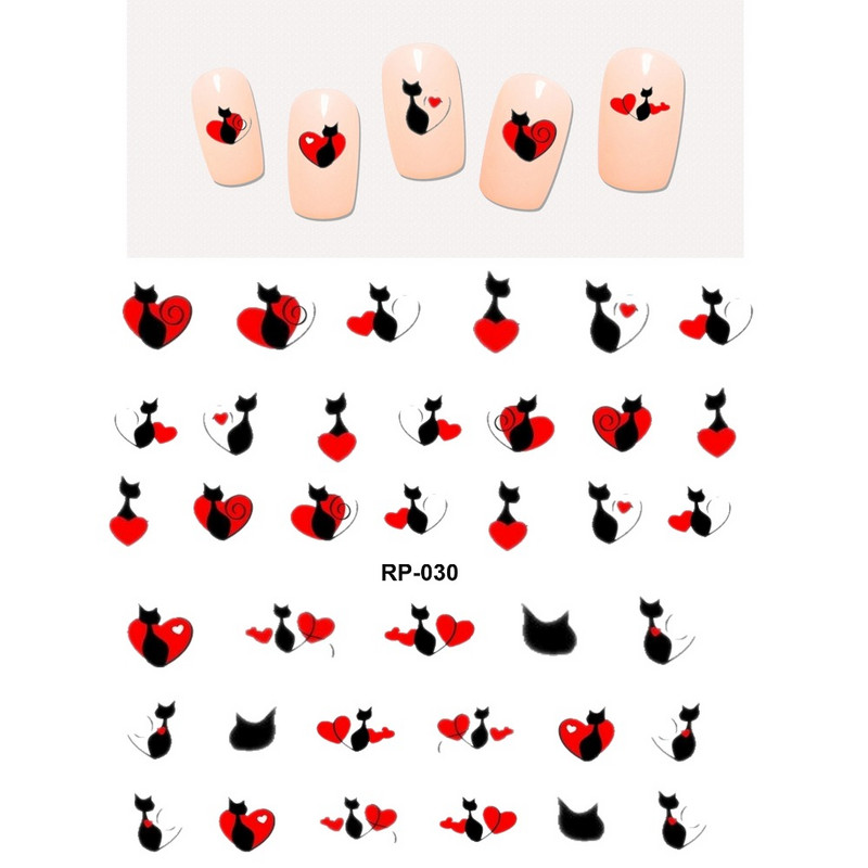5 τμχ NAIL ART BEAUTY WATER DECAL SLIDER ΑΥΤΟΚΟΛΛΗΤΟ ΝΥΧΙΩΝ ANIMAL PET CLAW PAW ΠΟΔΙ ΕΚΤΥΠΩΜΑ ΓΛΥΚΙΑ ΚΑΡΔΙΑ ΜΑΥΡΗ ΓΑΤΑ RP025-030