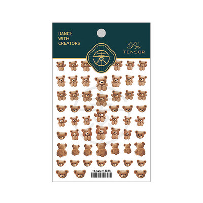 Αυτοκόλλητα 5D Bear βερνίκι νυχιών παγωμένα λεπτά, σκληρά διαφανή αυτοκόλλητα νυχιών Cute bear βερνίκι νυχιών