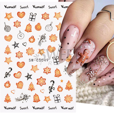 Τρισδιάστατα λευκά χριστουγεννιάτικα αυτοκόλλητα νυχιών Snowflake Elk Ballet Girl Festive Trend 2022 Design Santa Αυτοκόλλητα Χειμερινά αυτοκόλλητα Διακόσμηση SASW-CS