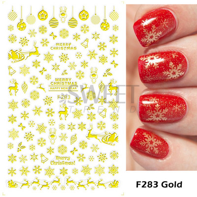 Τρισδιάστατα λευκά χριστουγεννιάτικα αυτοκόλλητα νυχιών Snowflake Elk Ballet Girl Festive Trend 2022 Design Santa Αυτοκόλλητα Χειμερινά αυτοκόλλητα Διακόσμηση SASW-CS